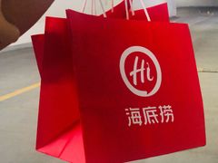 -海底捞火锅(老城根店)