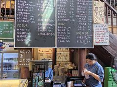 -東茅街茶馆