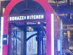 -BONAZZA 意大利餐厅