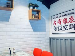 -小四喜冰室(宝体店)