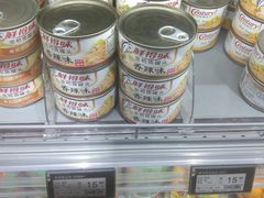 -七鲜超市(通州ONE店)