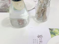 -娜娜家·Nana's restaurant(国金汇店)