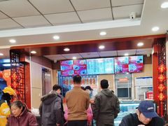 -庆丰包子铺(金沟河桥店)