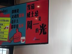 -Pekaa啤咖食肆Coffee&Bistro