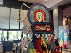 -清远熹乐谷温泉度假酒店