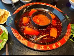-三江两海老火锅(北京首店)