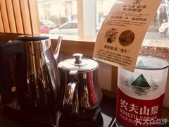 -九田家黑牛烤肉料理(中北镇店)