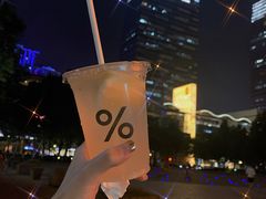 -% Arabica阿拉比卡咖啡(武汉天地店)
