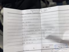 -上海市黄浦区牙病防治所(江西中路门诊部)