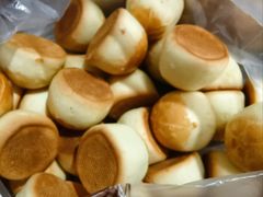 金桔酥-闻酥园(大慈寺店)