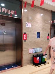 -杭州天目山妇产医院