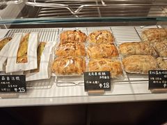 -稻田秋(怡美广场店)