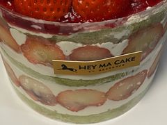 -Dark Horse·黑马蛋糕·低脂·低糖淡奶(金匙望湖大厦店)