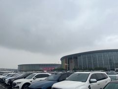 -国家会展中心
