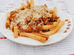 -大哥餐厅(西城花园店)