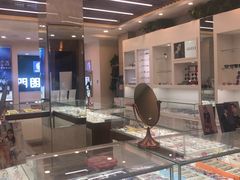 -明月眼镜(三坝店)