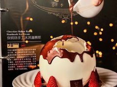 -Deer Park鹿园西餐(仁恒置地广场店)