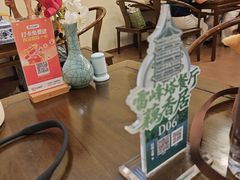 -雷峰塔·藕香居餐厅