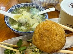 -葑门横街