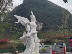 -靖西鹅泉风景区