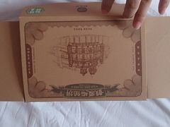 -鼓浪屿牌馅饼(博物馆店)