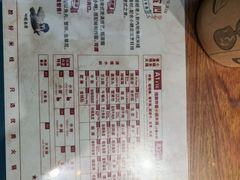-太子浓心招牌炸酱小锅米线(兰州中心店)