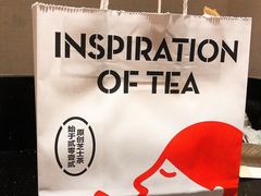 -喜茶(东莞汇一城店)