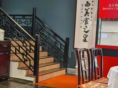 -侨美·唐荔园·40年地道粤菜