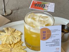 -Nectar One Cafe(勇烈路n1店)