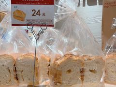 -山崎面包(静安久光店)