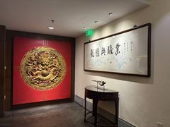 -梅龙镇酒家(南京西路总店)