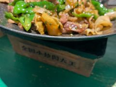 -费大厨辣椒炒肉(太平老街店)