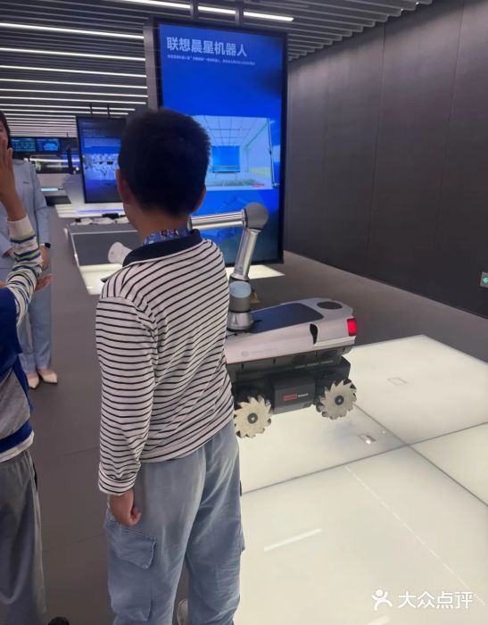 联想未来中心图片