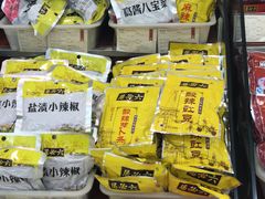 -六必居(北京市百货大楼店)