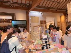 -猫的天空之城概念书店(苏州平江店)