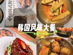 -草家酱蟹炭火烤肉店(珲春南路一店)