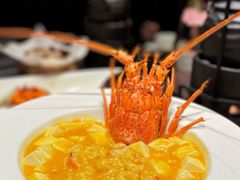金汤龙虾海胆豆腐-小运河·公馆(国贸店)