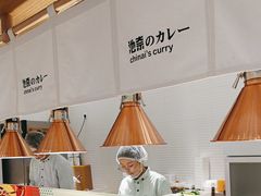 -池奈·日式咖喱蛋包饭(赛高店)
