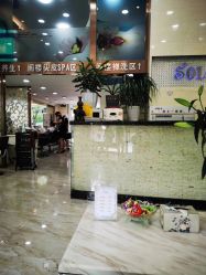 -SOLO Hair Salon