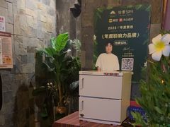 -怡泰SPA·泰疗按摩(徽宁路店)