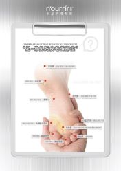 -安吉拉·纤纤玉指美甲美睫创意中心