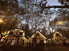 -一尺花园(安和花园店)