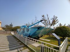 -中国人民解放军海军博物馆