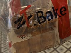 -滋府糕点(学府凯德店)