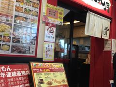 -鹤桥风月(ヨドバシ梅田店)