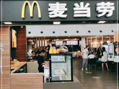 门面-麦当劳(杭州东站高铁店)