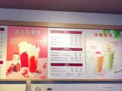 -COSTA COFFEE(水游城店)