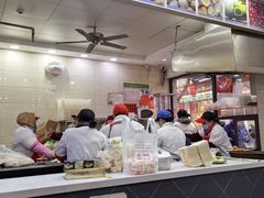-荣阳楼(山塘街店)