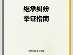 -上海日盈律师事务所·法律咨询