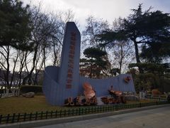 -莲湖公园